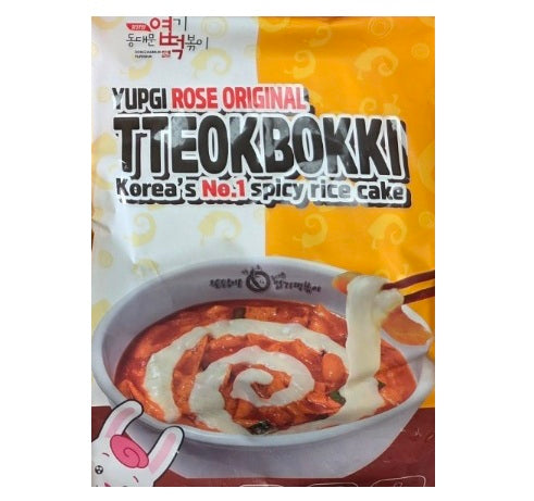 Dongdaemun Yupdduk Rose Tteokbokki 660g