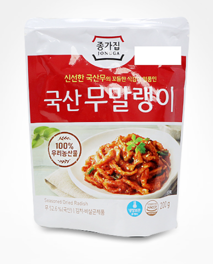 Jonggajip Radish (200g)