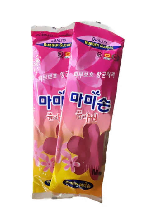 Mamison Rubber Gloves (M)