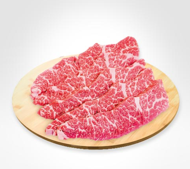 1kg of Chuck Flap Tail