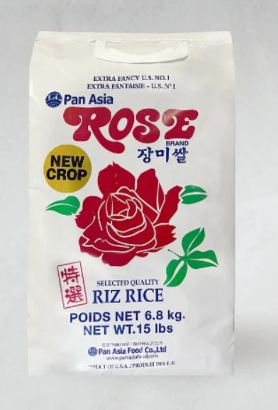 Rose Rice (15LB, New Crop) – Maximum Order Quantity: 1 Bag