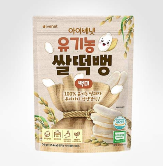 Ivenet Organic Rice Puff White Rice 30g