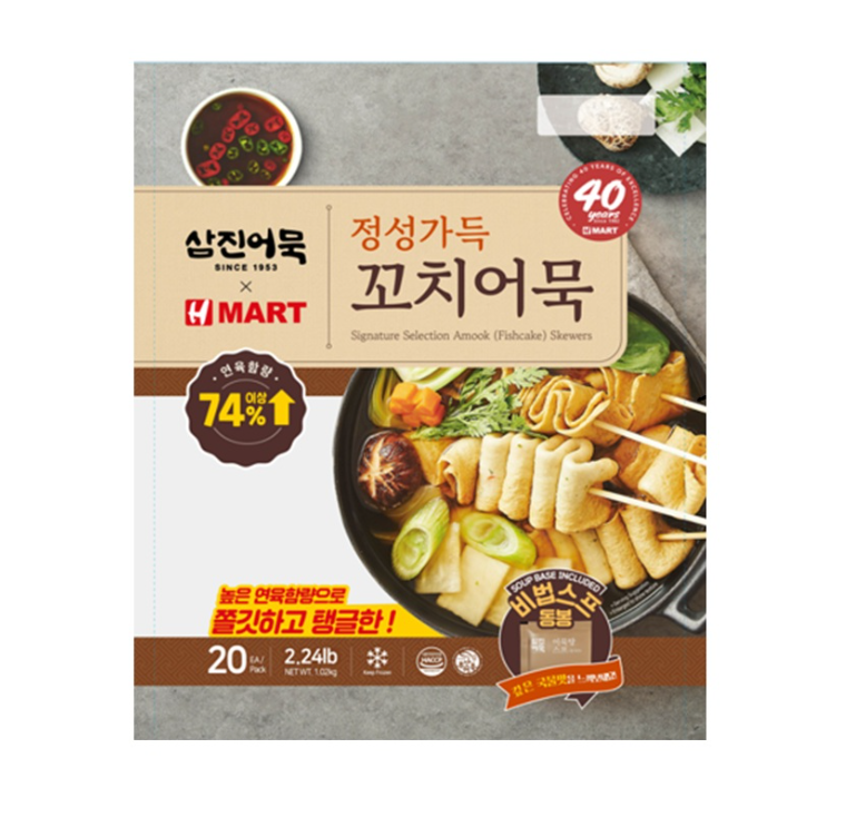 Samjin H-MART Skewered Fish Cake 1.02KG
