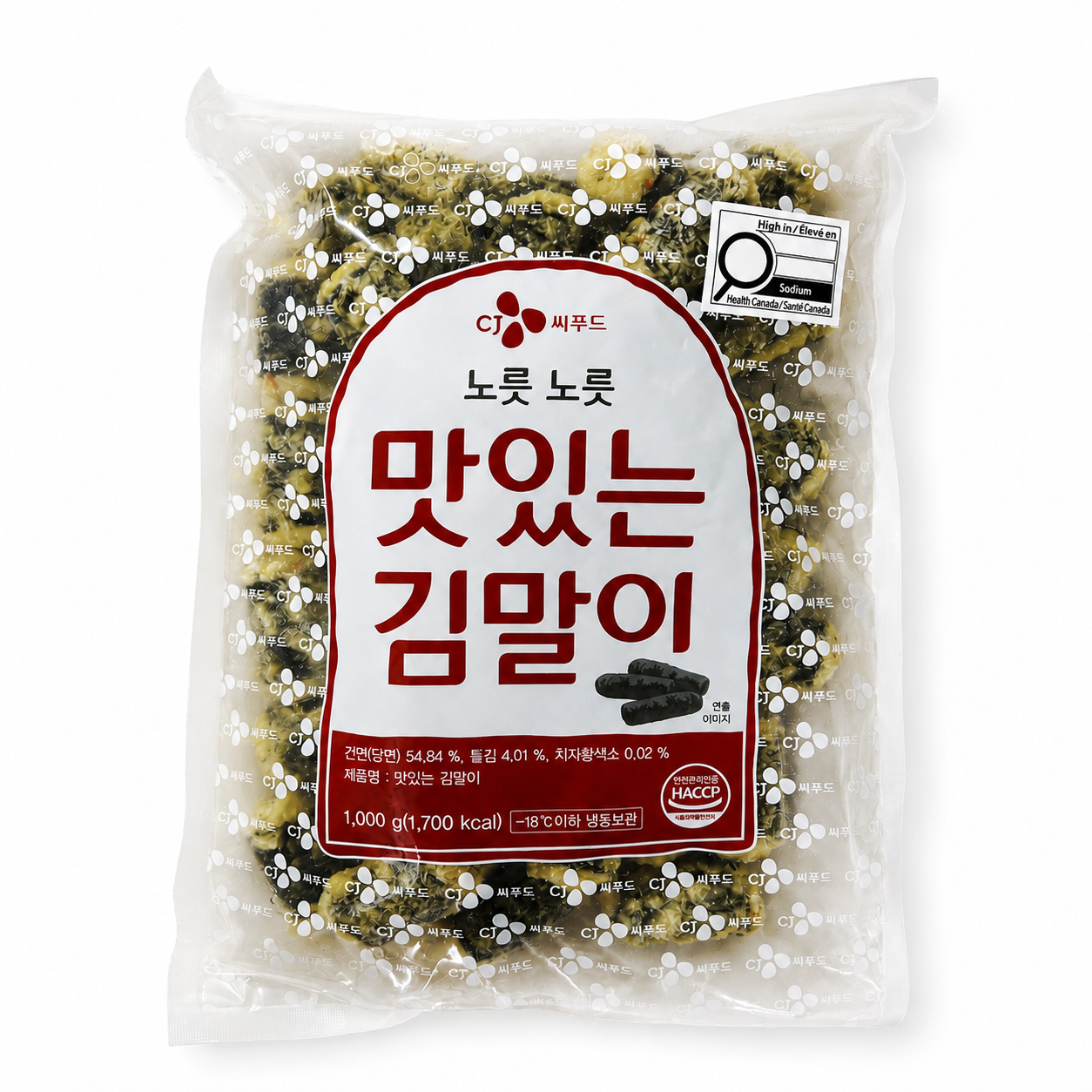 CJ 맛있는 김말이 1kg