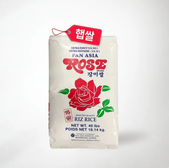 장미쌀 40LB 햅쌀