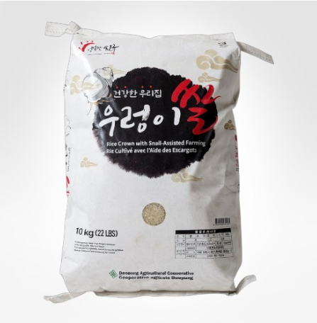 대풍 영농조합 우렁이쌀 10KG - 스마트 쇼핑 제외 상품