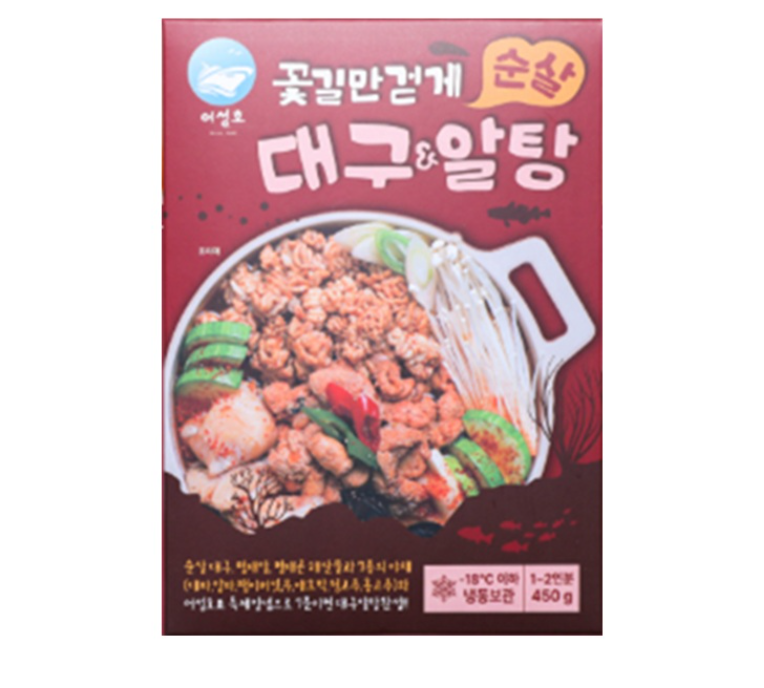 어성호) 순살 대구 & 알탕 450G - 국내산 대구