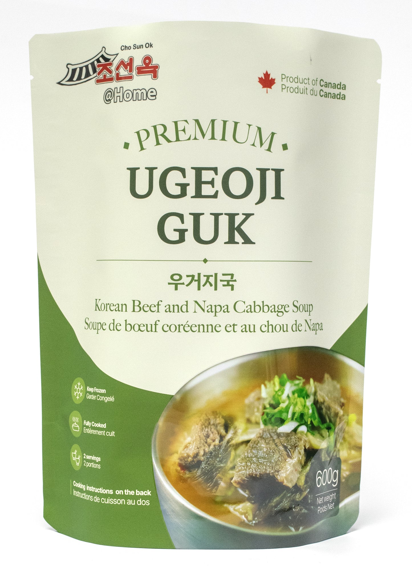 Joseonok Soybean Paste Soup with Cabbage Leaves (Ugeoji-guk) 600g