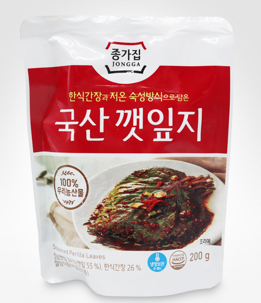 Jonggajip Perilla Leaf (200g)