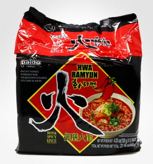 팔도 화라면 멀티