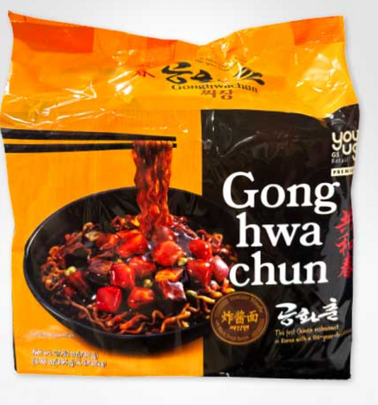 GS25 공화춘 짜장 멀티