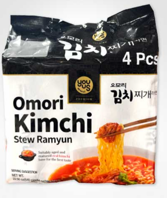 GS25 오모리 김치찌개 멀티