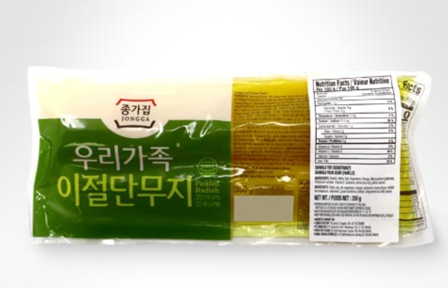 Jonggajip Ijeol Danmuji