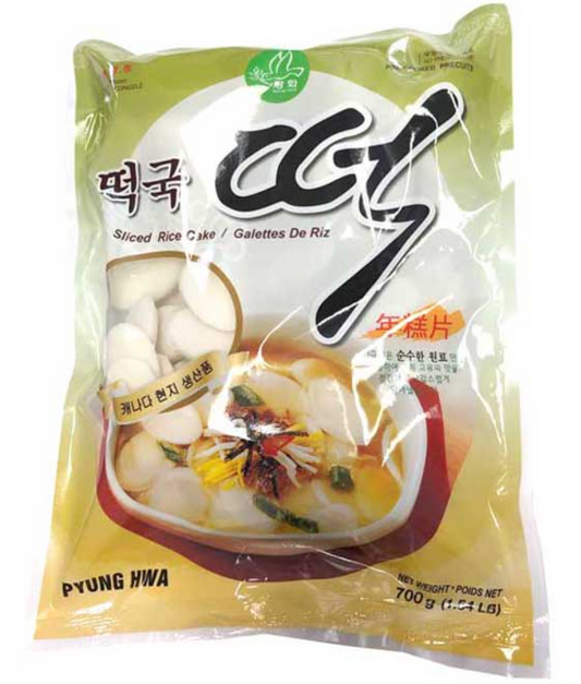 Tteokguk tteok