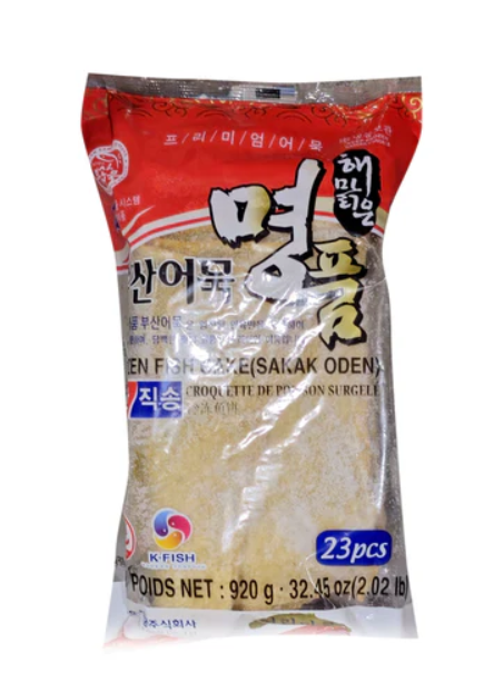 해맑은 부산어묵 사각어묵 1kg