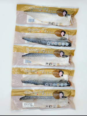 제주어멍 간고등어