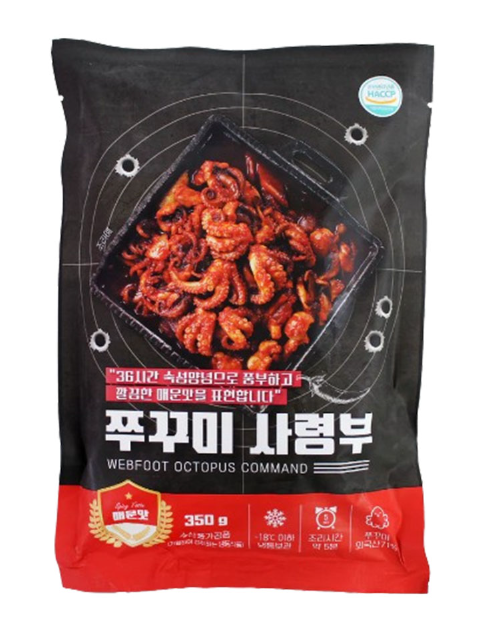 쭈꾸미사령부(매운맛)