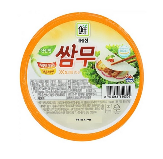 대림 선 쌈무 (새콤달콤맛)