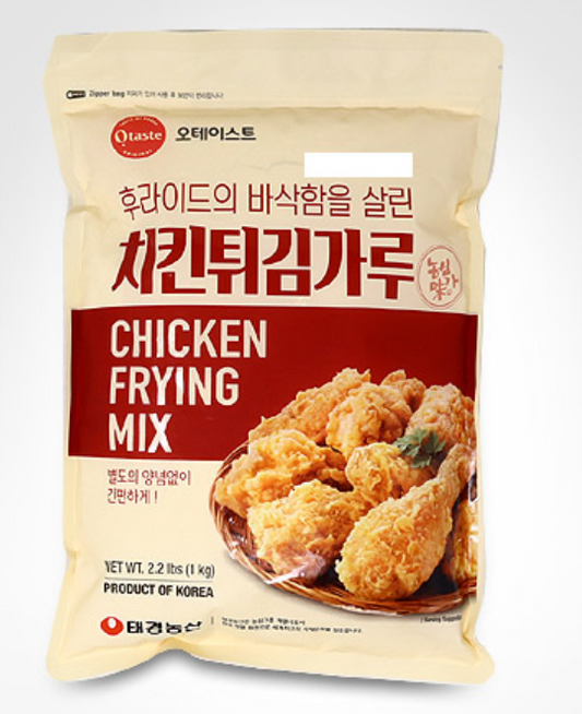 태경 오테이스트 치킨튀김가루 1KG