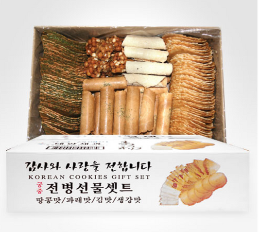 궁중 전병 선물세트 750g