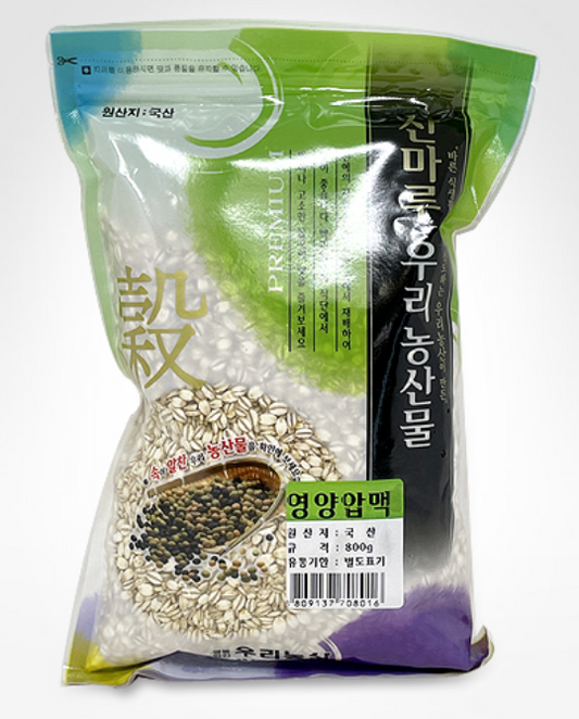 Sanmaru Nutritional Pressed Barley (800g)