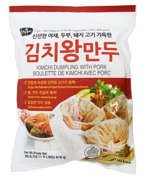 초립동이 김치 왕만두 816g