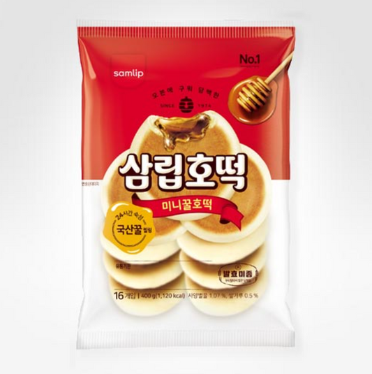 Samlip Yoyo Honey Hotteok