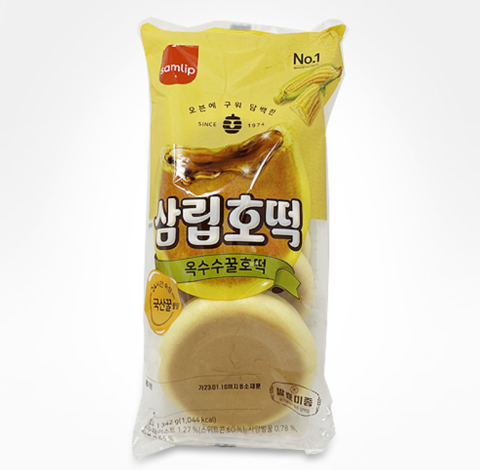 삼립 옥수수 꿀호떡