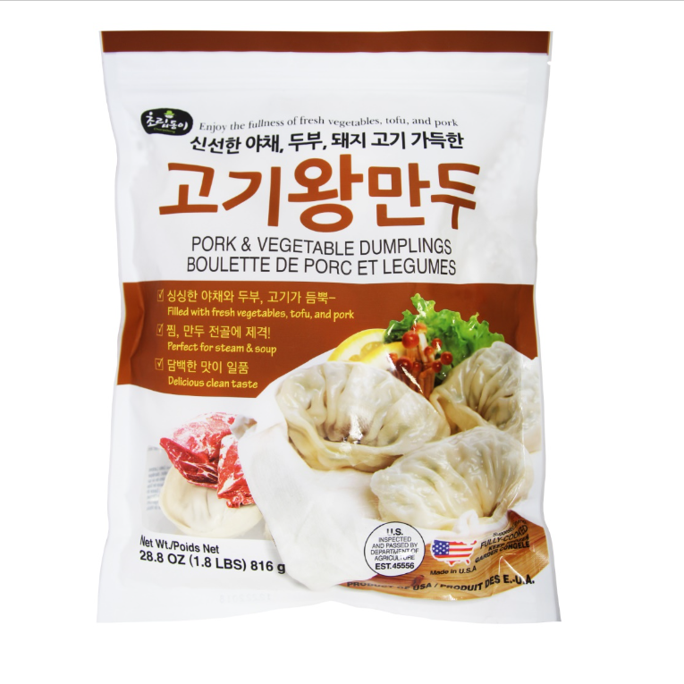 초립동이 고기 왕만두 816g