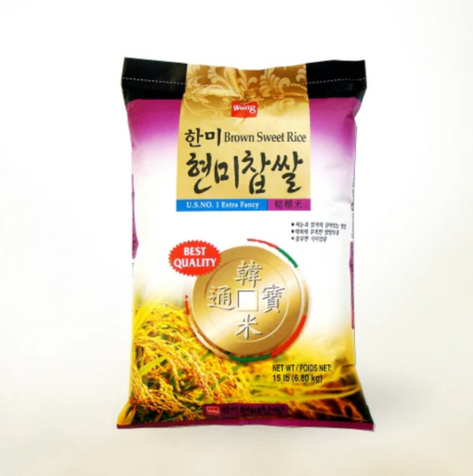 Korean-American Brown Rice (15 lb)