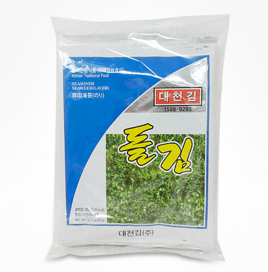 대천보령 돌김 20g*4 80G