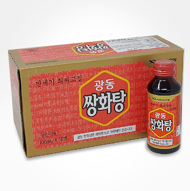 광동 쌍화탕 100ML 10입