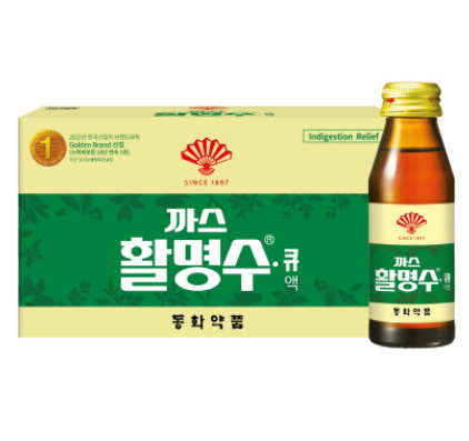 동화약품 까스활명수 박스