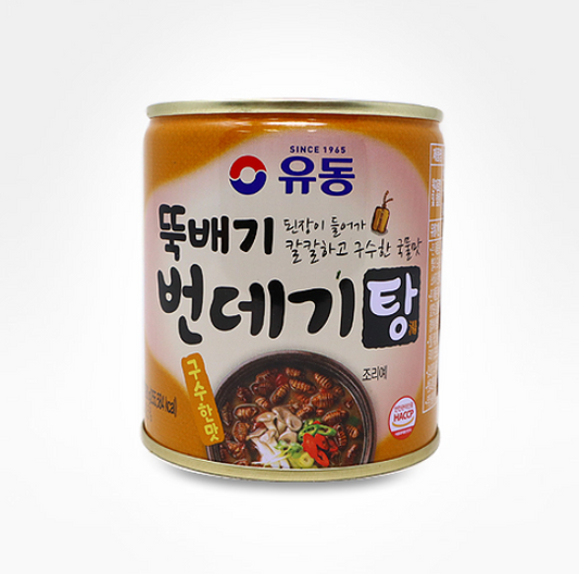 Yudong Beondegi 130g