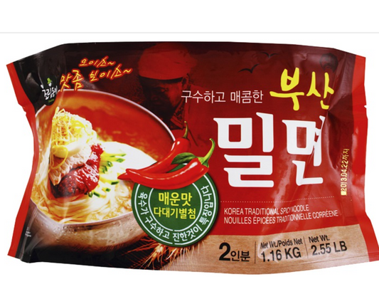 초립동이 부산 밀면 (소스+육수) 1.16KG(2인분)