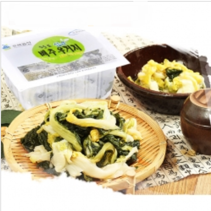 Obok Nongsan Earth-Pot Boiled Napa Cabbage Greens 200g