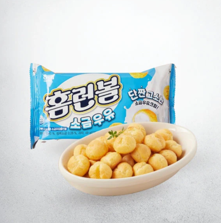 Homerun Ball Salted Milk Flavor 49g