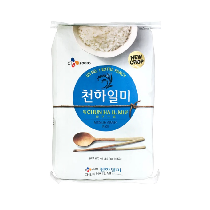 CJ) 천하일미 40LB  - 최대 주문 수량 : 1포대, 무료 배송 합계에서 제외