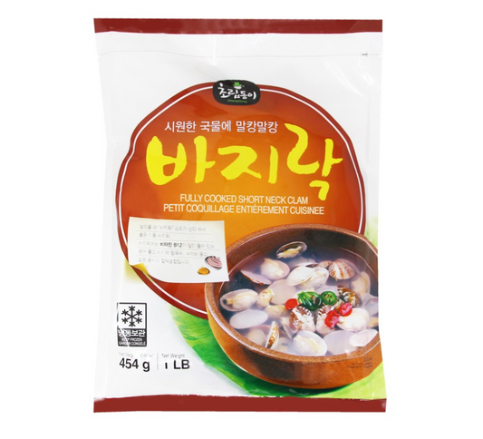 1LB of Clams from Choripdong