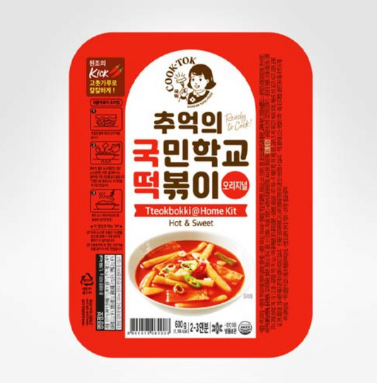 SJ Core Nostalgic School Tteokbokki Original 600G