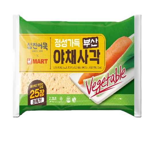 Samjin Vegetable Square Fish Cake 1KG