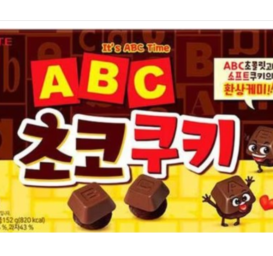 롯데) ABC초코쿠키 152G