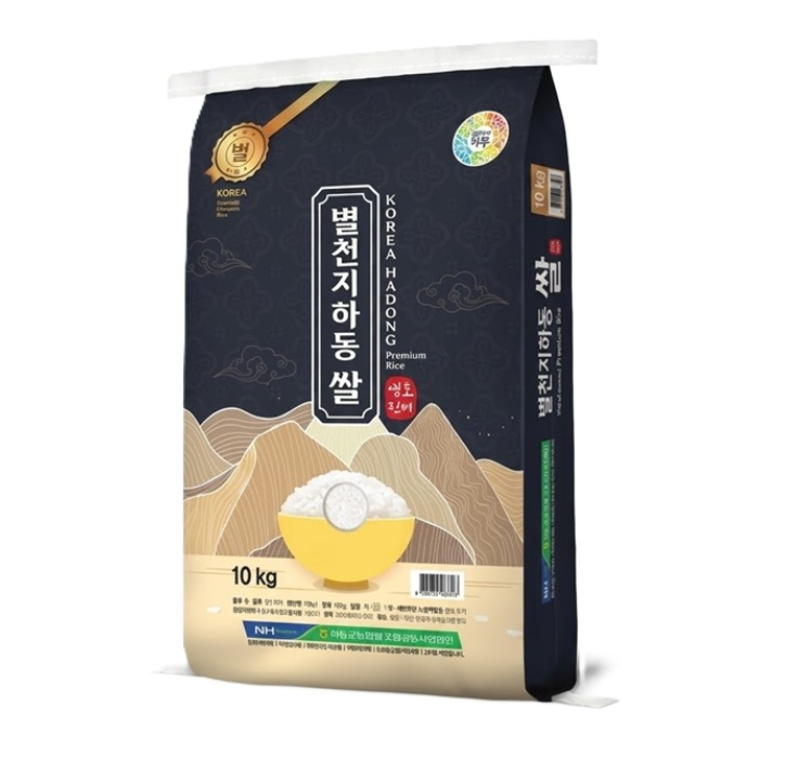 하동군농협) 별천지하동쌀(영호진미) 10KG(22LB) - 스마트세일 제외 상품