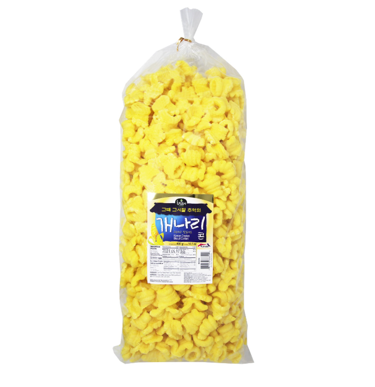 Pillow-Style Puffed Rice 650g
