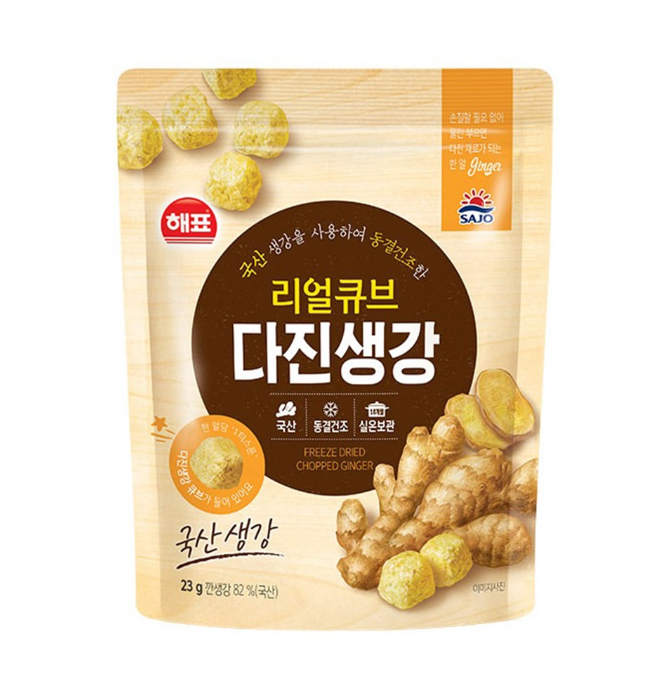 사조해표) 리얼 큐브 다진 생강 (한국산) 23G