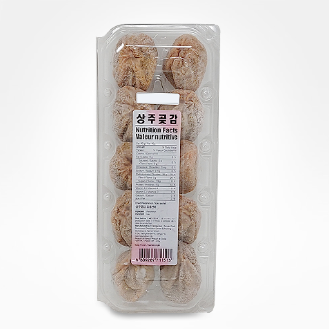 상주 곶감 유통 센터 곶감 10구 400G