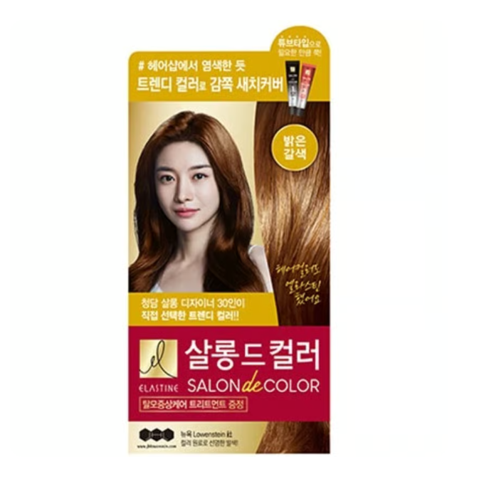 (엘라스틴) 살롱드컬러 100g (밝은갈색)