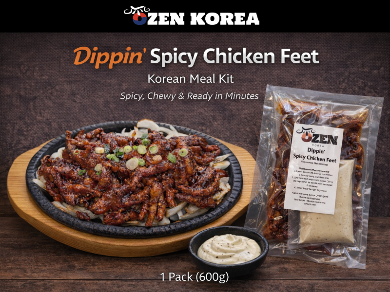 Ozen Korea Dippin' Spicy Chicken Feet 600g