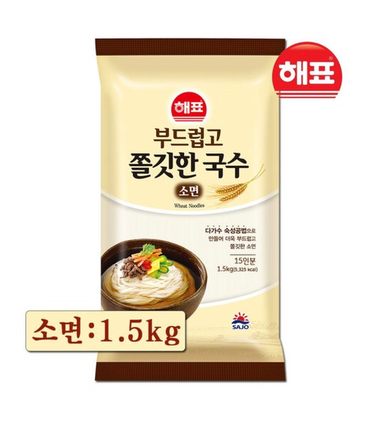 사조해표) 부드럽고 쫄깃한 국수 소면 1.5KG