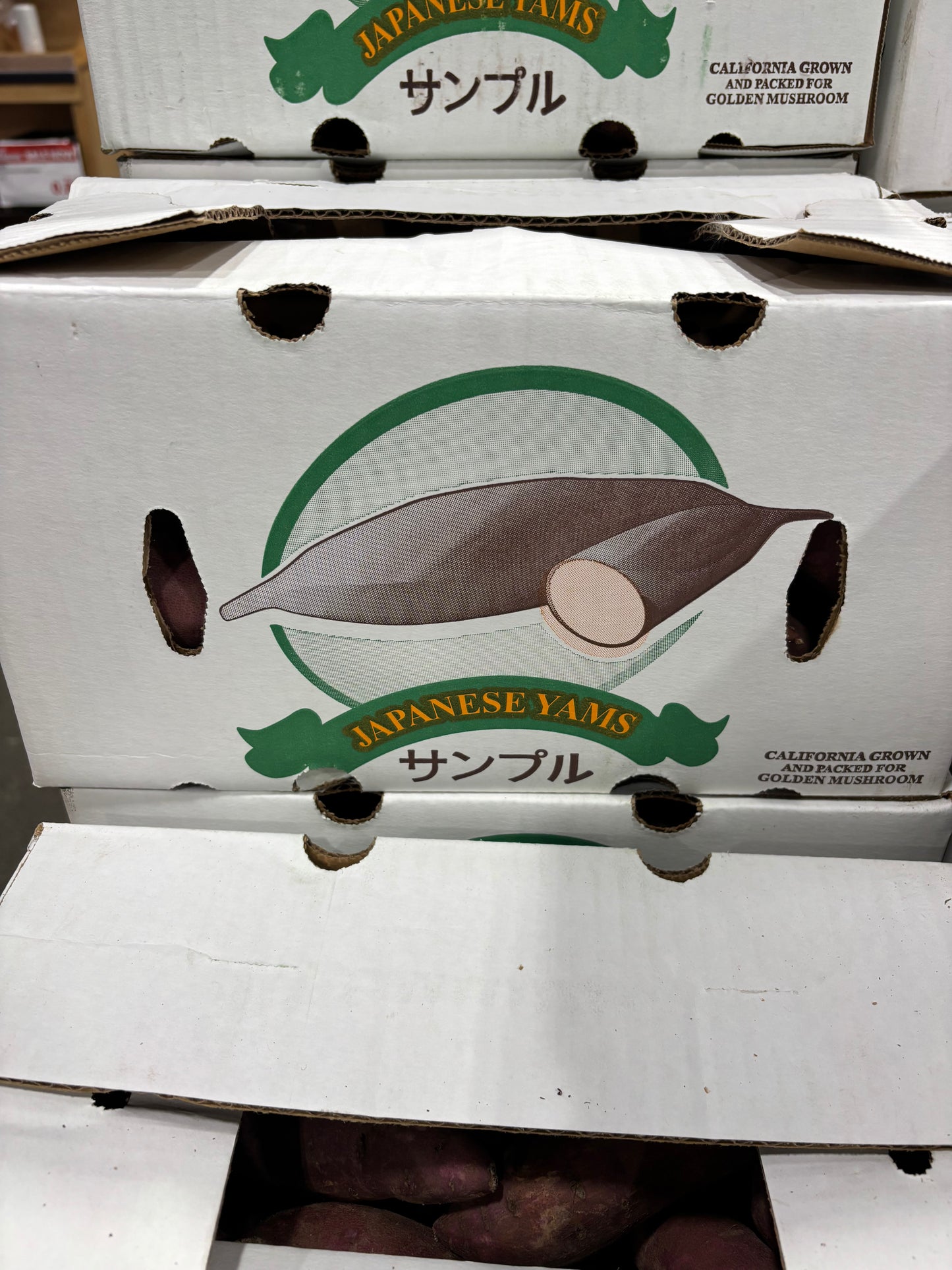 켈리포니아산 한국형 고구마 10LB